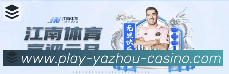平台使命图